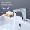 Benshinnong Automatic Copper Sensor Faucet