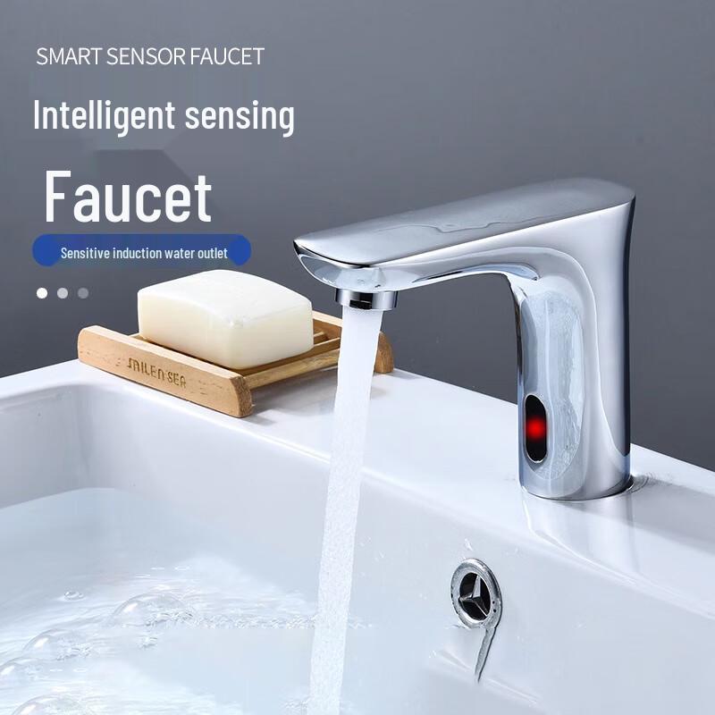 Benshinnong Automatic Copper Sensor Faucet