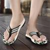 Fashion Strappy Without Heels Pink Sandals Men's Shower Slippers Shoes Mens Trainers Luxury Sneakers Sports Shows Snearkers Outside