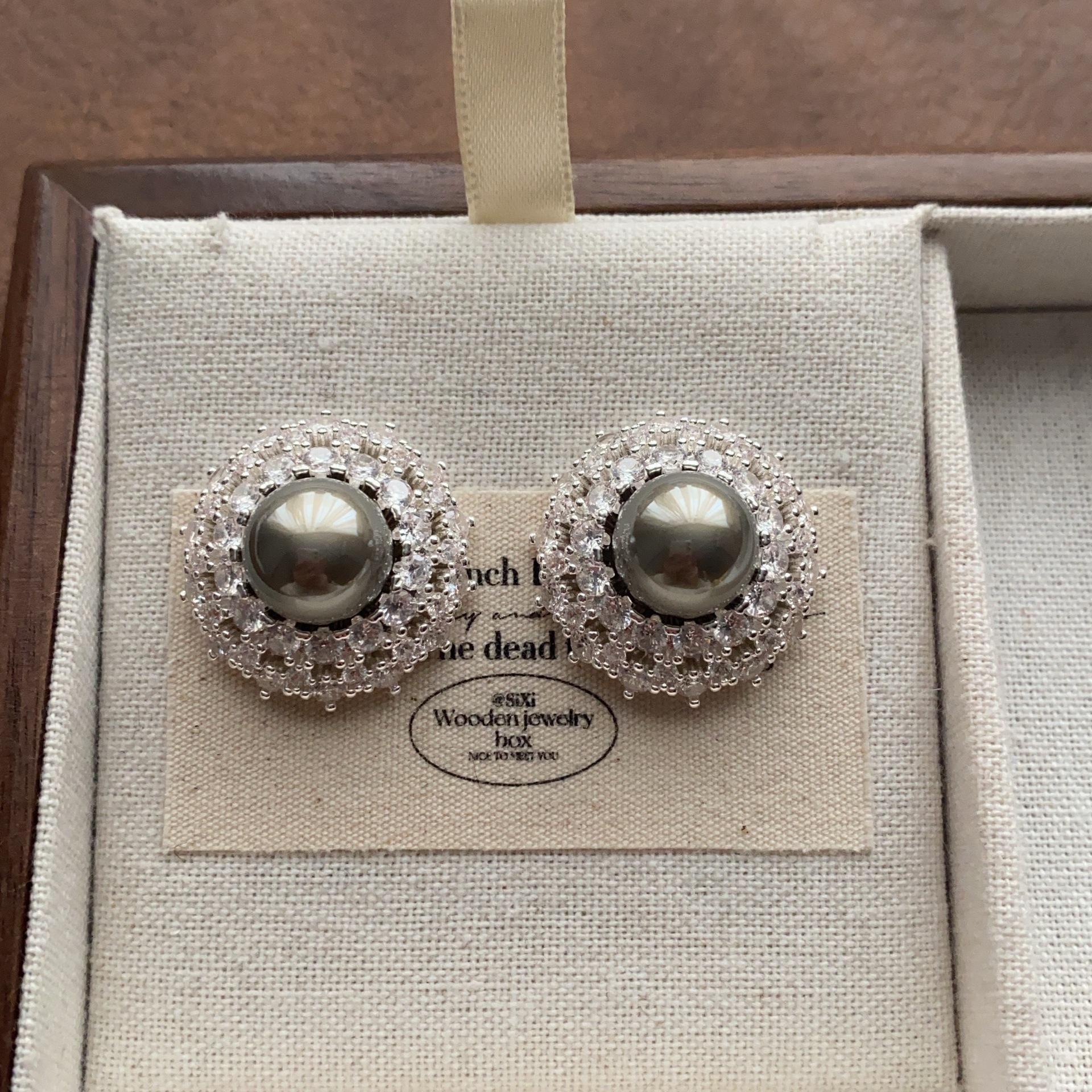 

Round pearl micro-inlaid zircon stud earrings gorgeous court niche simple light luxury high-end versatile retro earrings
