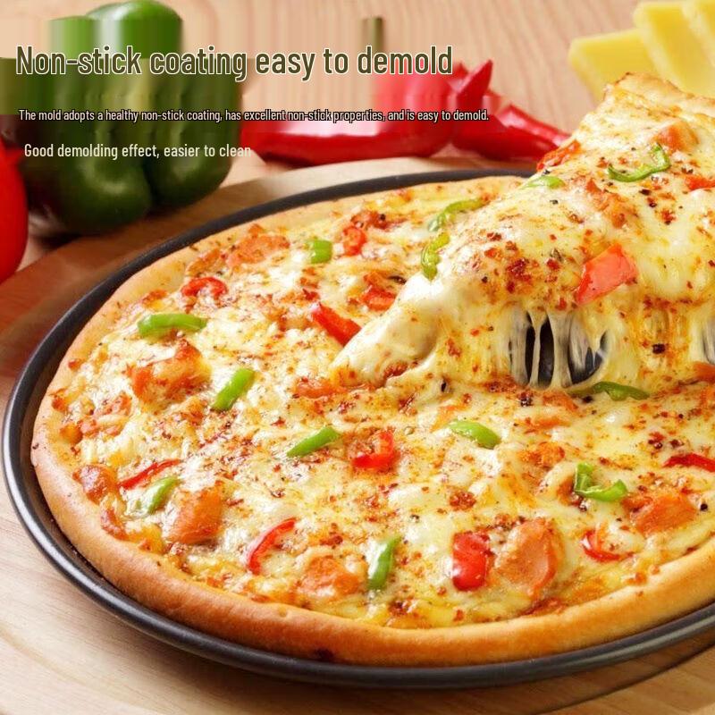 JingJingRS 10-Inch Stainless Steel Non-Stick Pizza Pan