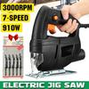 DC 220V 50-60Hz 910W Wyrzynarka Z Regulacją Prędkości Piła Elektryczna z 5 Ostrzami Piła Włosowa do Drewna Metalowa Linijka do Obróbki Drewna