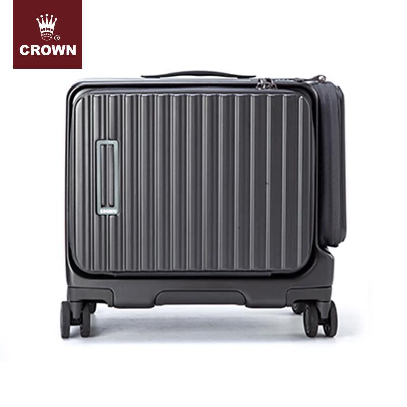 CROWN Front-Opening Business Carry-On Luggage