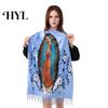 Lightweight Blanket Virgin Mary Shawl Scarf Soft Cashmere Warm Wrap Women Tassel Scarves Winter Versatile Religious Accessory Luxury Comfort