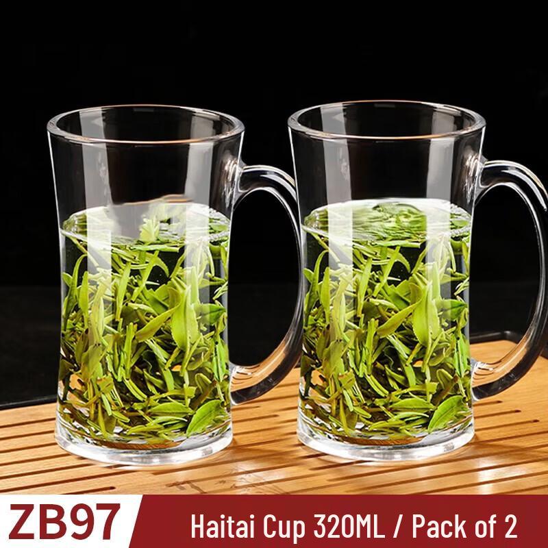 Zhi Shi Heat-Resistant Borosilicate Glass Cups