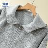 Romon Women's Heather Fabric Hooded Cardigan Jacket