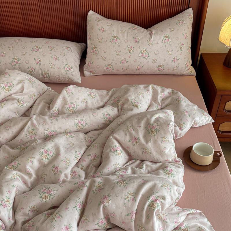 Lilang Double-Layer Gauze Duvet Cover Set