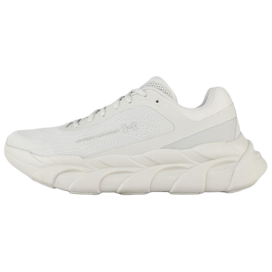 Under Armour UA Halo Runner Summit White Men s 6005287-110 EU 44