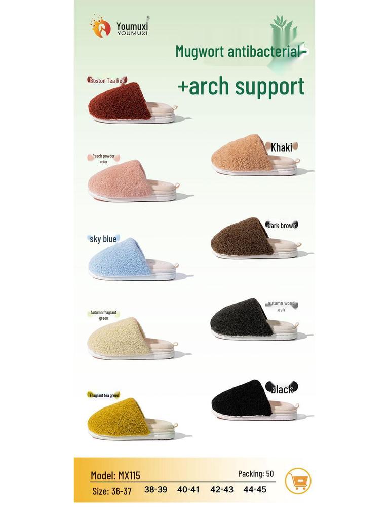 Detachable Winter Indoor Non-Slip Furry Velvet Waterproof Slippers for Couples