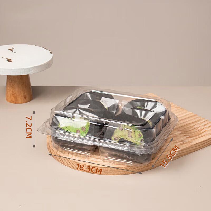 

ONYLM Rectangular 6-Compartment Plastic Swiss Roll Boxes