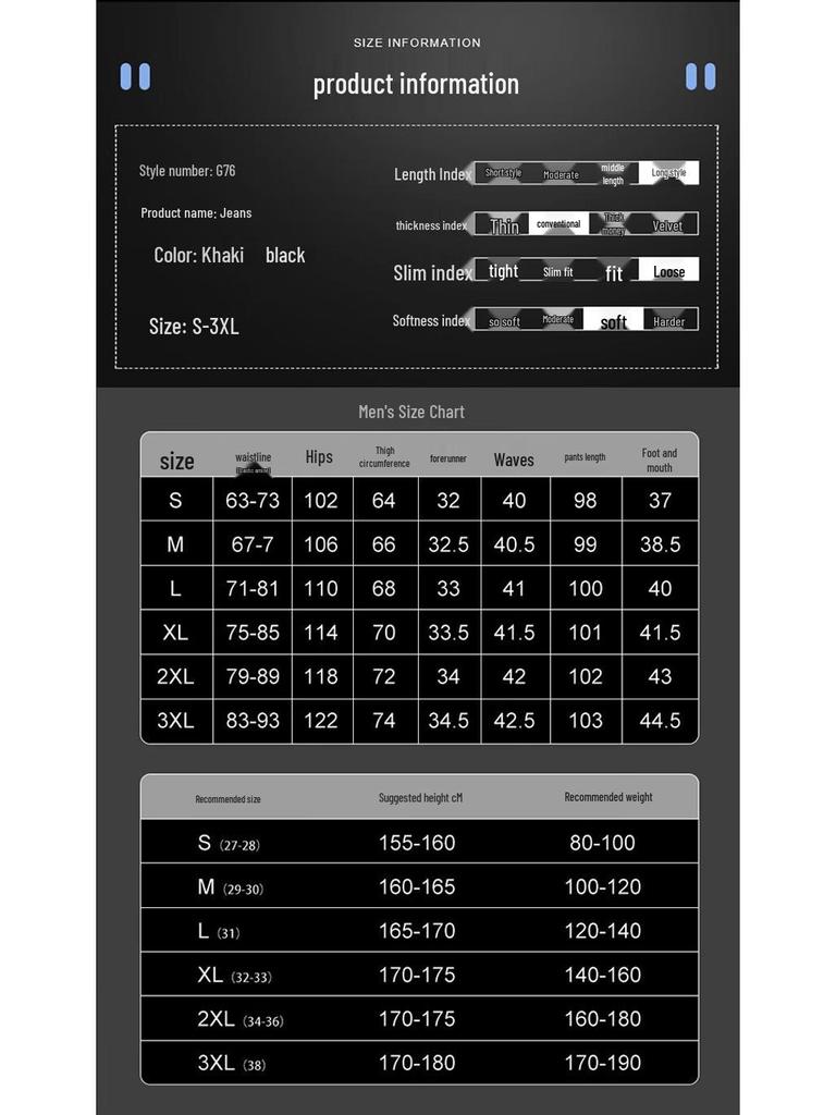 Jeanswest Men's Outdoor Casual Straight-Leg Denim Pants