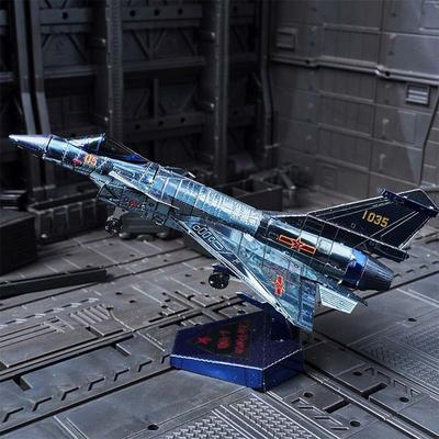 3D Three Dimensional Metal Purf 10B Fighter Color Model Model Figure Korea Korea Selection Puzzle