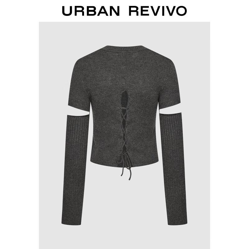 

Женский игривый вязаный топ с 3D-котенком от UR XL