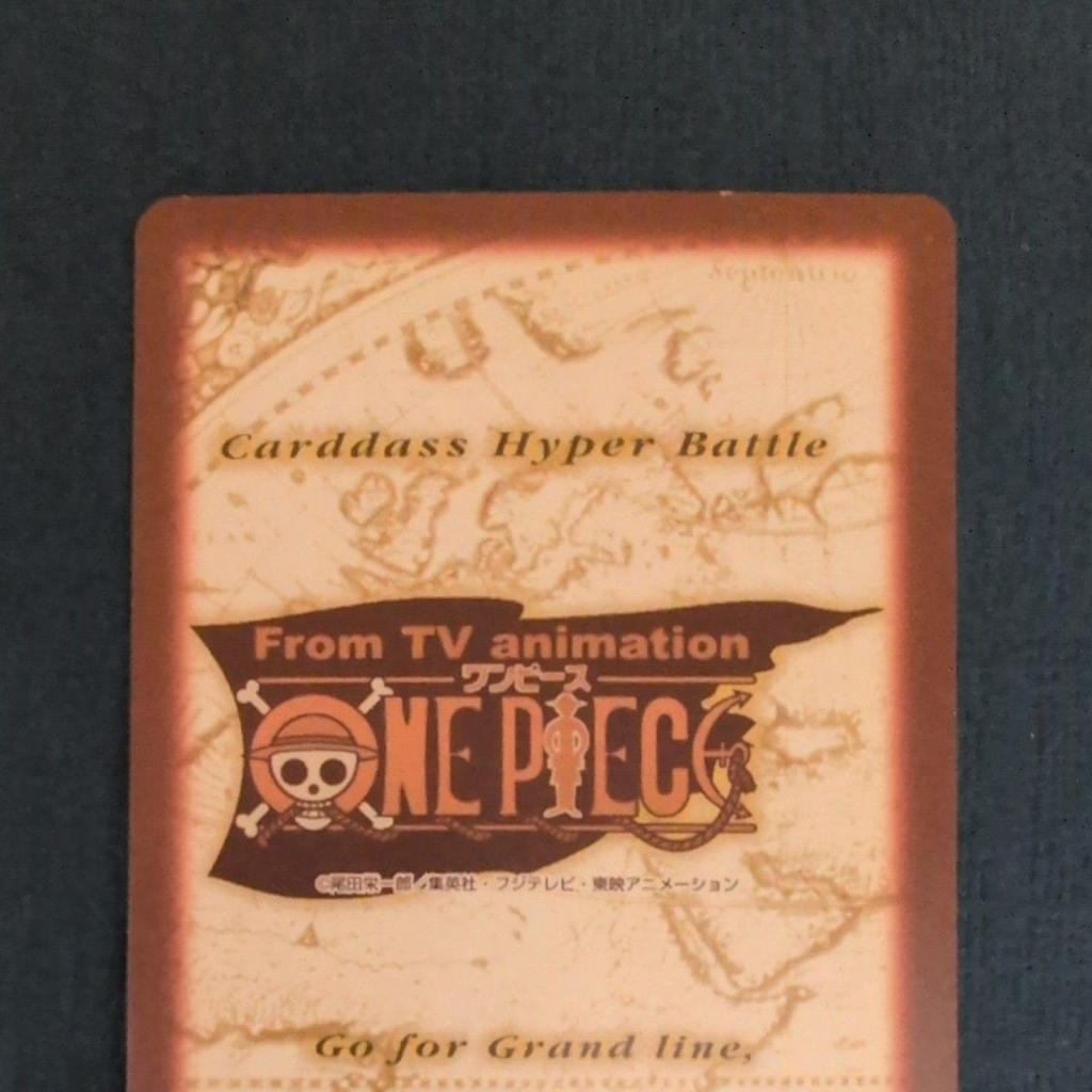 Used One Piece Carddass Hyper Battle Luffy Pirates Kanpai!! S09