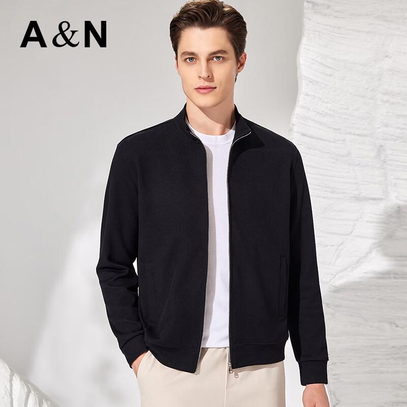 Antonio Men's Casual Knit Cardigan Jacket