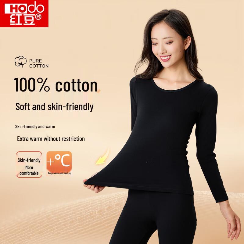 

Женский термокомплект из чистого хлопка Hongdou 2XL (175)