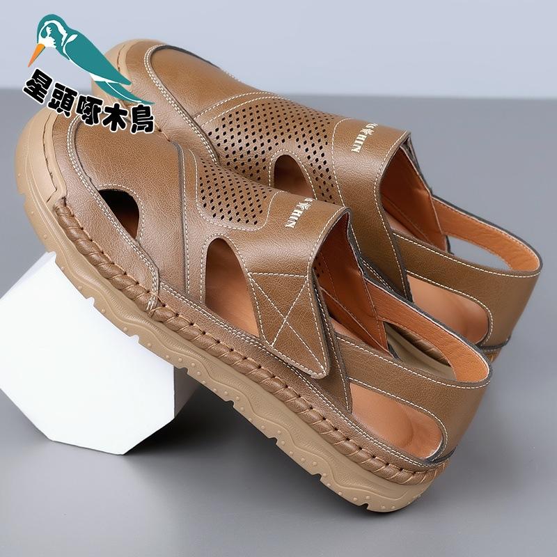Sandals Summer New Men's Shoes Hollow Breathable Soft Sole Hole Shoes Men's Casual Wear Non-slip Shoes
