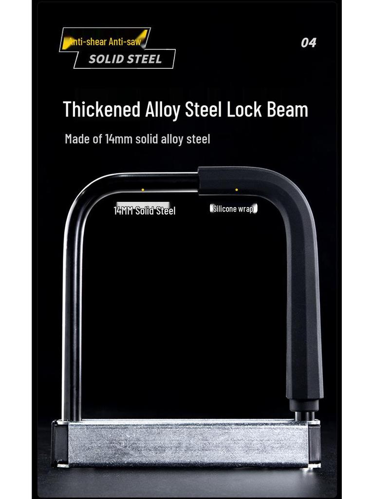 EROADE Diebstahlsicheres U-Schloss für deutsche Motorräder, Elektroroller & Mountainbikes