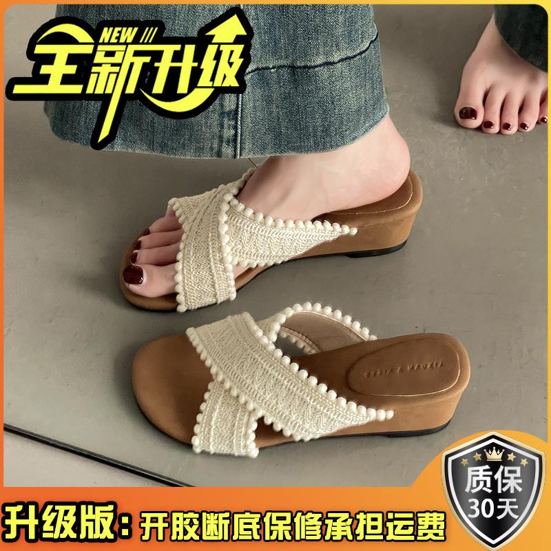 One-pedal Flat-bottomed Sandals Women's New Summer Outer Wear Casual Vacation Style Versatile Cross with Cool Slippers Tide