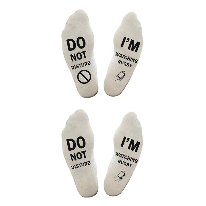 Women Men Unisex Dot Not Disturb I Watching Rugby Novelty Crazy Cotton Socks for Sports TV Fans Funny Hosiery Gifts
