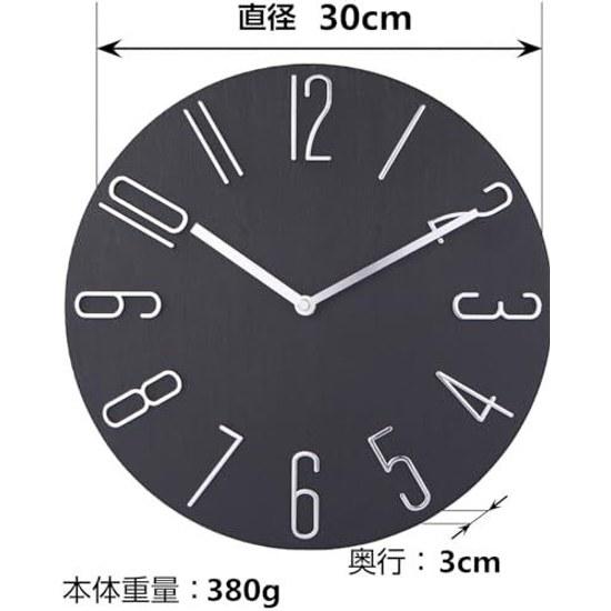 Nbdeal wall clock silent continuous second hand diameter 30cm stylish lightweight wall-mounted Nordic no sound non-radio black