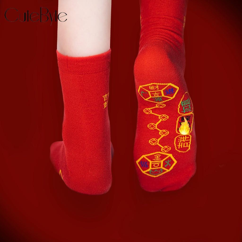 

FINETOO Красные носки Новогодние носки Natal Хлопковые носки с вышивкой Lucky Socks