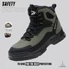 Men Boots Steel Toe Safety Shoes Anti-Puncture Slip Resistant Work Shoes Wear-resisting Indestructible Shoes for Work As Hiking