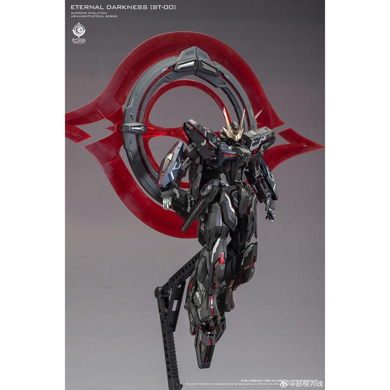 Scale Chaomoli St-00 Radiance Of Eternal Night - Light Devourer Domestic-Created Mecha Plastic Model Kit Room Decoration Toy