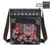 Kleine Tasche Damen Umhängetasche Canvas-Tasche Gewebte süße vielseitige Umhängetasche Handytasche Miao kleine Umhängetasche