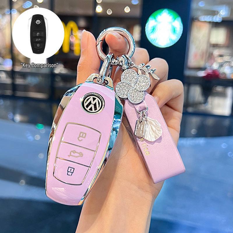 Key Cover for 2021 Volkswagen Touareg - Fits Imported Models 2017-2021