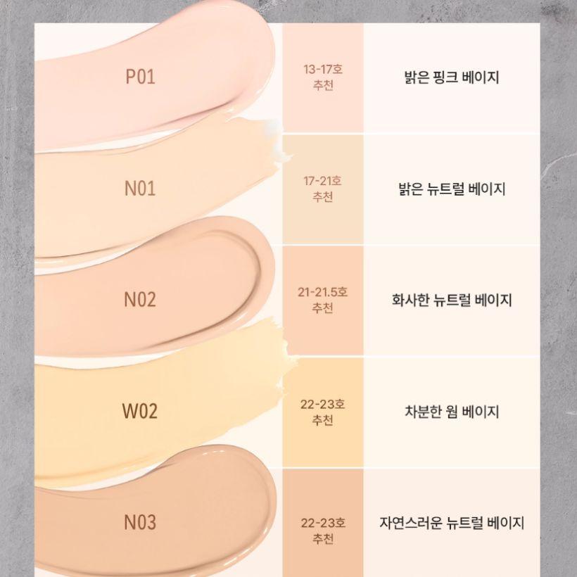 3ce Fitting Mesh Cover Cushion 11g SPF40 PA+++