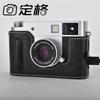 Custodia Protettiva in Pelle PU per Fotocamera Fujifilm X-Half con Fodera Morbida e Tracolla Ergonomica per Uso Quotidiano