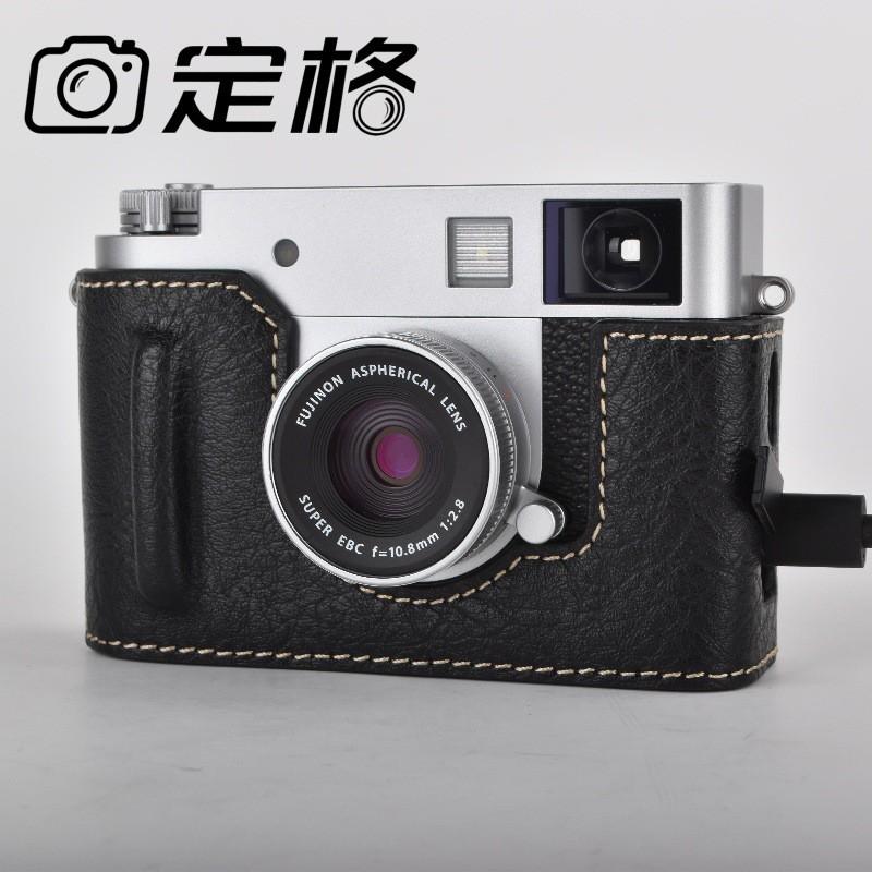 Custodia Protettiva in Pelle PU per Fotocamera Fujifilm X-Half con Fodera Morbida e Tracolla Ergonomica per Uso Quotidiano