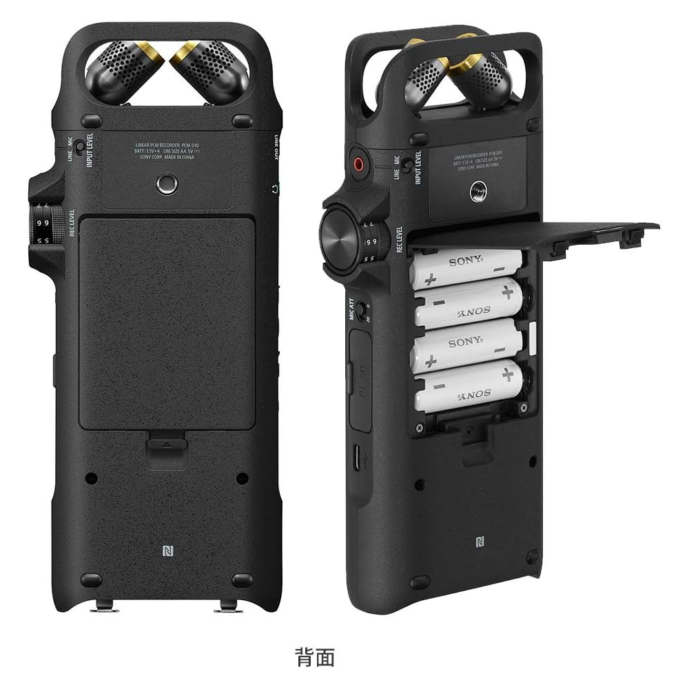 Sony Linear PCM Recorder, 16GB, High-Resolution Recording / 192kHz 24bit Recording / Pre-recording Function, Digital Limiter Compatible, 2019 Model PC