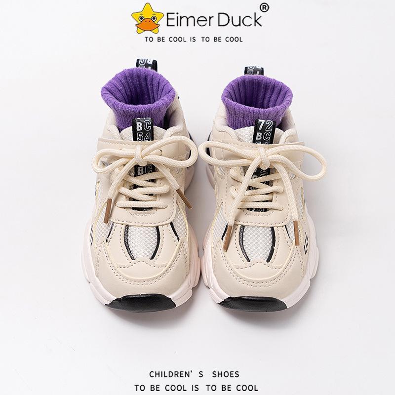 Frühjahr 2026 KindersportSchuhe, Atmungsaktives Mesh, Weiche Sohle, Leichte Laufschuhe für Jungen & Mädchen, Freizeit-Sneaker