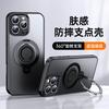 Magnetic Rotating Kickstand Phone Case IPhone 16 Pro Max 15 14 13 12 With Soft TPU Silicone Grip Matte Finish