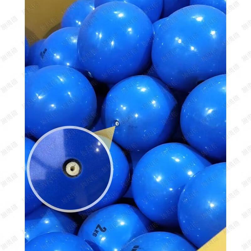 Scholde Soft Rubber Shot Put & Javelin Training Ball