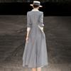Lanser Elegant Commuter Striped Shirt Dress