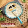 Summer Handmade Traditional Large Palm Leaf Fan for Children, Hand-Held Fan for Babies and Infants to Repel Mosquitoes, Small Banana Leaf Fan