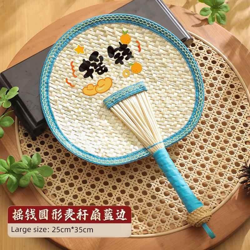 Summer Handmade Traditional Large Palm Leaf Fan for Children, Hand-Held Fan for Babies and Infants to Repel Mosquitoes, Small Banana Leaf Fan