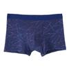 4PCS Men's Mid-waist Boxers Briefs Seamless Soft Breathable Panties Trendy Boxer Underwear XL-4XL