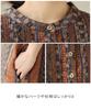 [Second Roots] Tunic Dress – Checkered Retro Casual Style for Women, Brown, 4S-R09-BRM, Size M