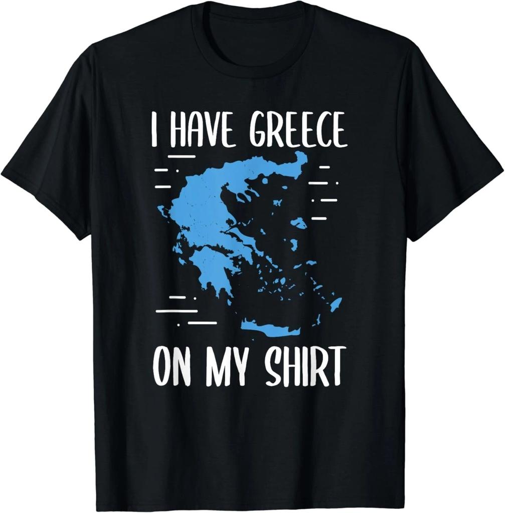 Ho la Grecia sulla mia maglietta Regalo per Geografo Insegnante di Geografia Maglietta Unisex