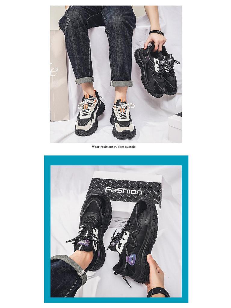 2025 Spring Korean Style Men's Breathable Mesh Sneakers, Versatile Thick Sole Non-Slip Running Shoes