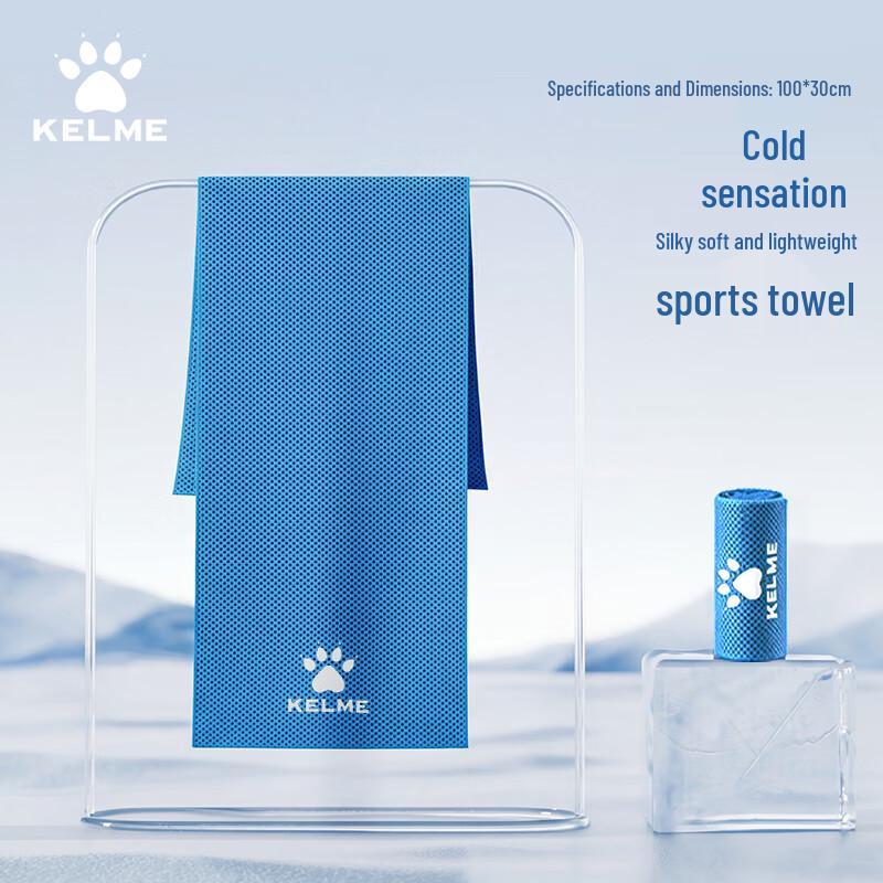 KELME Cooling Sports Towel Headband