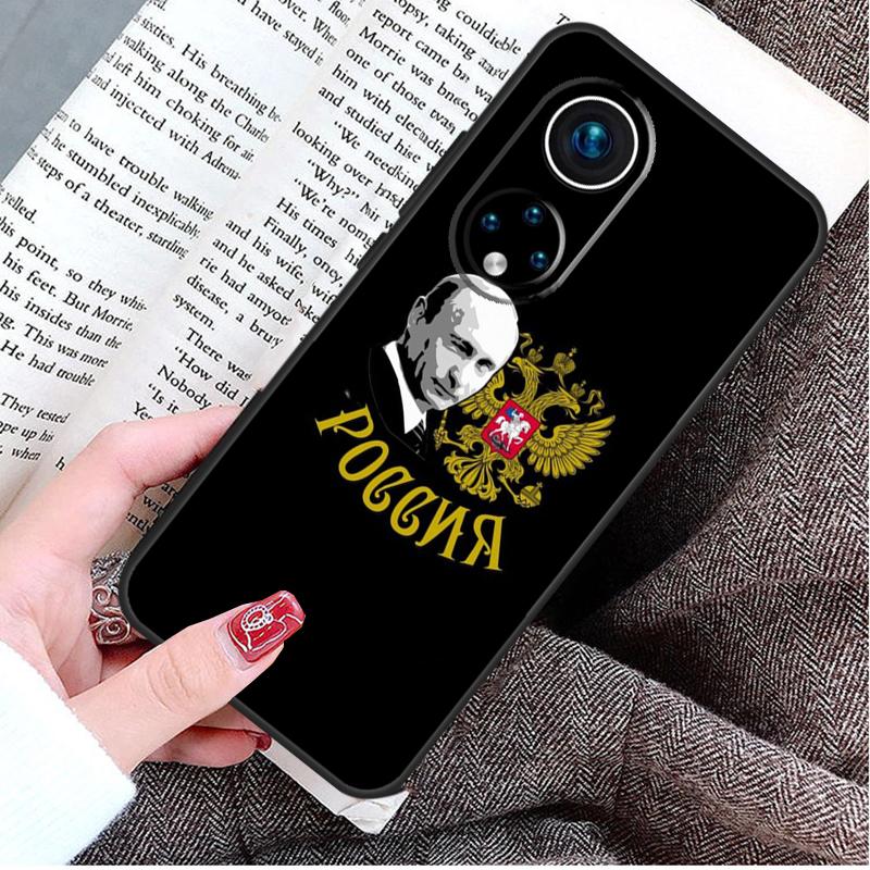 

Armenian Coat of Arms Russia Case For Honor Magic 8 Pro 5 6 7 Lite Honor 400 200 50 70 90 X9d X9c X9b X9a X8b Win RT Cover Honor Magic5 Pro