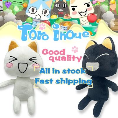 30cm Kawaii Toro Inoue pluszowy kot-zabawka miękka Anime Cartoon zwierząt lalka dekoracje pokoju prezenty urodzinowe świąteczne prezenty dla dzieci