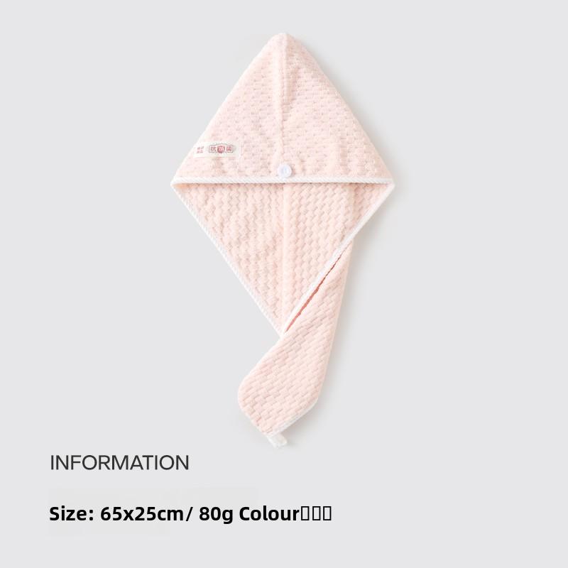 Strong Absorbent Quick Dry Hair Towel Bath Towel Head Wrap Beauty Salon Women s Home Fabric Polyester 65*25cm Lightweight