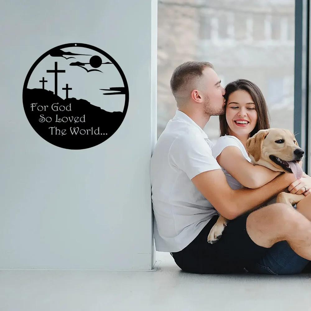 Ибо так возлюбил Бог мир Металлическая настенная табличка - Вдохновляющее настенное — фото 5