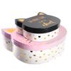 Les Trésors De Lily [Q5436] - Set of 2 Nesting Boxes 'Cats' Pink White Black - 25x23x8. 5 Cm